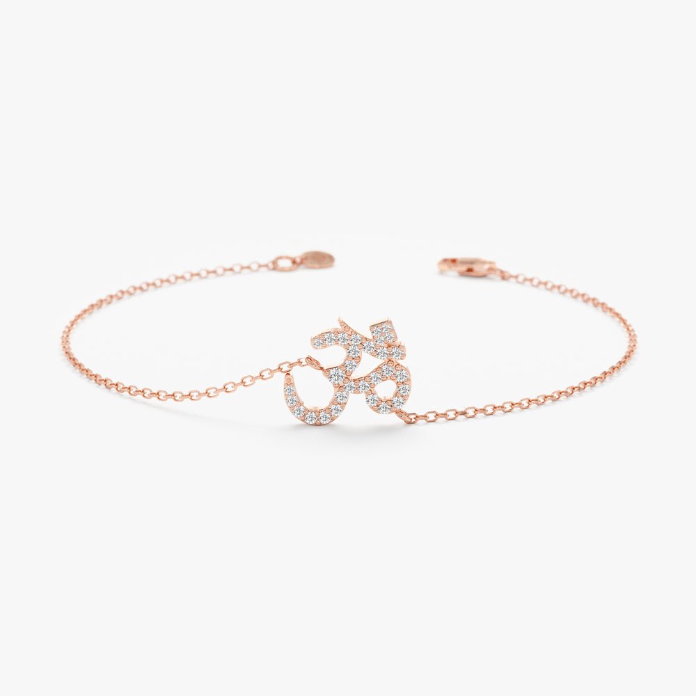 Solid Gold Diamond OM Bracelet